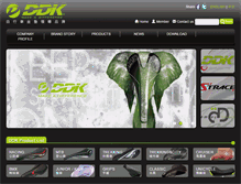 Tablet Screenshot of activeddk.com